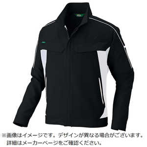アイトス 長袖ストレッチブルゾン(エコワーカーストレッチ男女 AZ1902010SS アイトス 長袖ストレッチブルゾン(エコワーカーストレッチ男女 AZ1902010SS