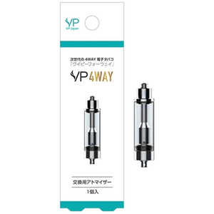 VPジャパン 電子タバコ用交換アトマイザー 「VP 4WAY」 1個入 SMV60040
