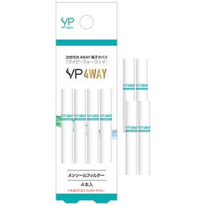 VPジャパン 電子タバコ用メンソｰルフィルタｰ ｢VP 4WAY｣(4個入) SMV60050