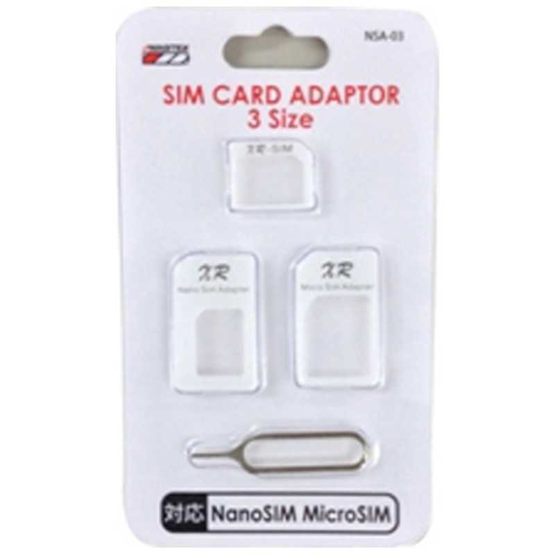 モバイルライフ モバイルライフ 〔SIM変換アダプタ:nanoSIM/microSIM→標準SIM〕SIMカードアダプタセット NSA‐03WH NSA‐03WH