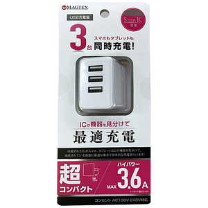 ウイルコム ACスマホ用USB充電コンセントアダプタ3.6A ホワイト AC008WH