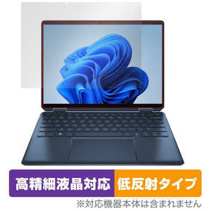 ミヤビックス HP Spectre x360 14-ef0000 シリーズ用 保護フィルム OverLay Plus Lite 高精細液晶 アンチグレア 反射防止 OTHPX36014EF0001 ミヤビックス HP Spectre x360 14-ef0000 シリーズ用 保護フィルム OverLay Plus Lite 高精細液晶 アンチグレア 反射防止 OTHPX36014EF0001