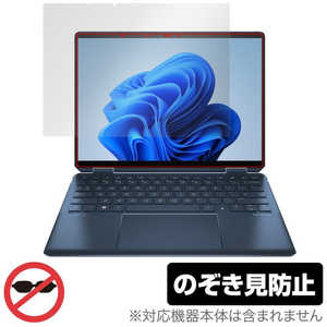 �~���r�b�N�X HP Spectre x360 14-ef0000 �V���[�Y�p �ی�t�B���� OverLay Secret �v���C�o�V�[�t�B���^�[ �`�����h�~ OSHPX36014EF0001