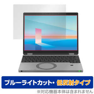 �~���r�b�N�X OverLay Secret for ���b�c�m�[�gQR (CF-QR4) �`�����h�~�t�B���^�[ ODCFSR3/1