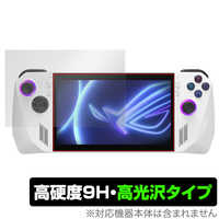 ASUS エイスース ポータブルゲーミングPC ROG Ally [ 7型 / Win11 Home