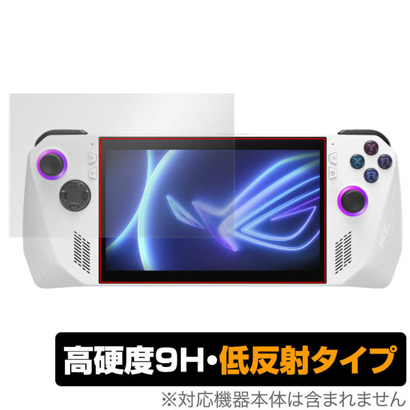 ミヤビックス ミヤビックス ASUS ROG Ally (2023) RC71L 用 保護フィルム O9HLROGALLY23RC71L4 O9HLROGALLY23RC71L4