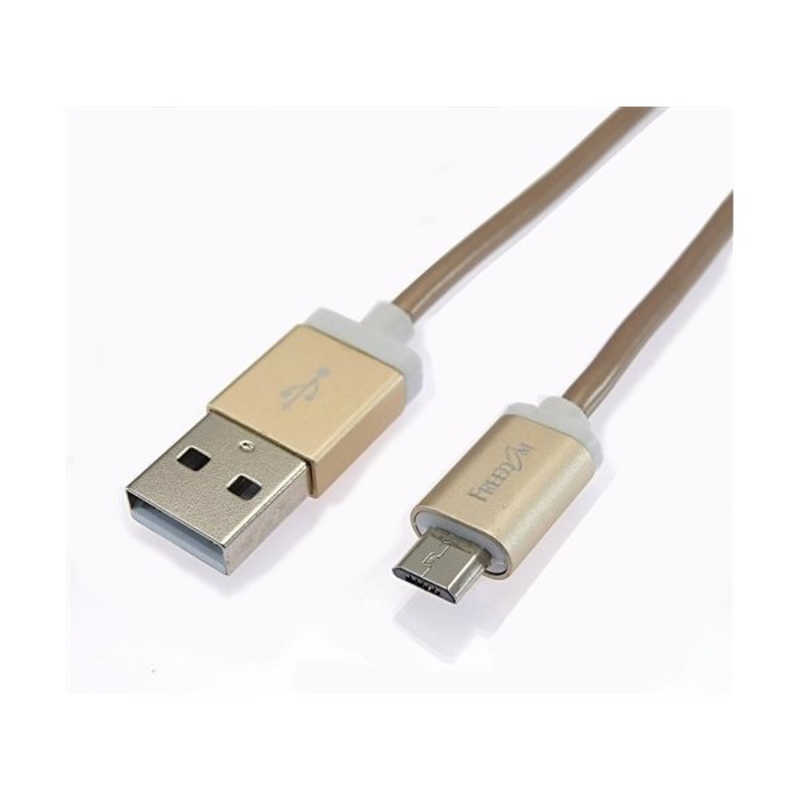 フリーダム フリーダム micro USB 2.4Aケｰブル 1.2m [1.2m] FUSBMB2412GD FUSBMB2412GD