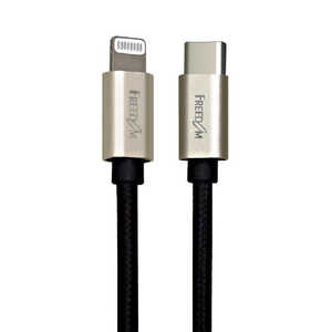 フリーダム Type-C to Lghtning 1M メッシュケーブル FUSBCLP10BK フリーダム Type-C to Lghtning 1M メッシュケーブル FUSBCLP10BK