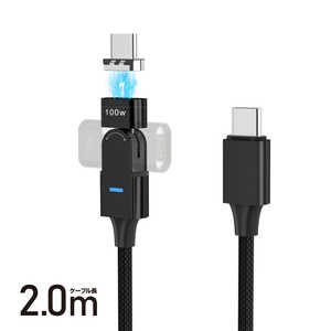 ե꡼ 180žޥͥåȥ֥ͥ Type-C to Type-C PDб(100W) 2m USB Power Deliveryб ֥å FUSB-CCALM512BK
