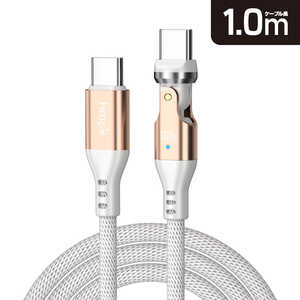 ե꡼ 540ž֥ͥ Type-C to Type-C PDб(100W) 1m USB Power Deliveryб ۥ磻ȥ FUSB-CCALL610WGD