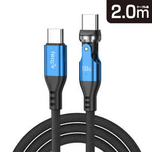 ե꡼ 540ž֥ͥ Type-C to Type-C PDб(100W) 2m USB Power Deliveryб ֥å֥롼 FUSB-CCALL620BBL