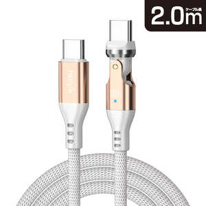 ե꡼ 540ž֥ͥ Type-C to Type-C PDб(100W) 2m USB Power Deliveryб ۥ磻ȥ FUSB-CCALL620WGD