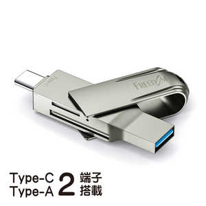 フリーダム カードリーダー/ライター FCRUC82SDSV フリーダム カードリーダー/ライター FCRUC82SDSV