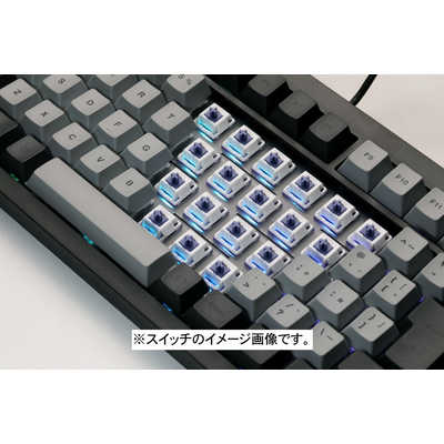 VARO メカニカルキーボード 3モード対応 (VERY PERI リニア) 日本語