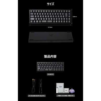 VARO ゲーミングキーボード VERY PERI 磁気スイッチ ラピッドトリガー