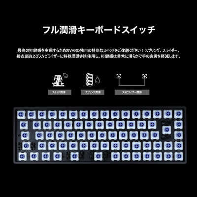 キーボード valo vm65he All-in-one Japanese layout 65% Lapitori VARO VM65HE - YouTube