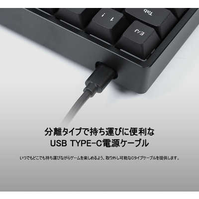 VARO ゲーミングキーボード 無接点 磁気スイッチ(静音) ラピッド
