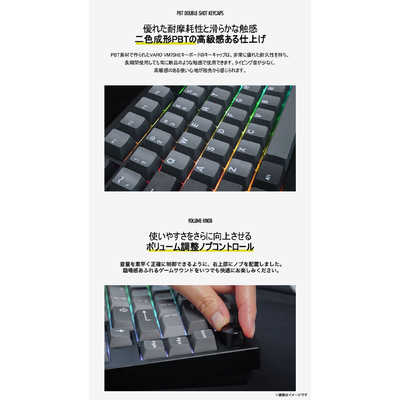 VARO ゲーミングキーボード VERY PERI 磁気スイッチ ラピッドトリガー
