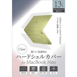�t���[�_�� MacBook Neo�p �n�[�h�V�F���J�o�[ �N���A FNP-PCMBN130CL