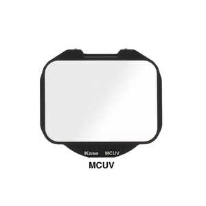 KASE CLIP-IN MCUVフィルター■SONY αシリーズ KASE CLIP-IN MCUVフィルター■SONY αシリーズ