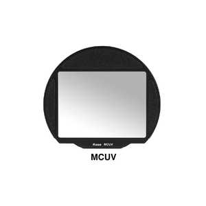 KASE CLIP-IN MCUVフィルター■ Fujifilm GFXシリーズ KASE CLIP-IN MCUVフィルター■ Fujifilm GFXシリーズ