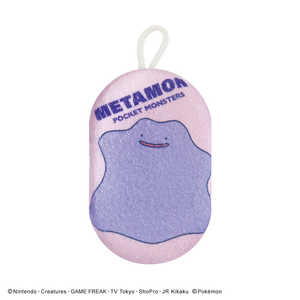サンタン ボディスポンジ メタモン サンタン ボディスポンジ メタモン