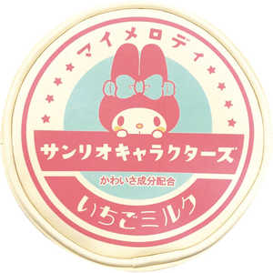 サンタン 牛乳瓶のふた風ポーチ マイメロディ サンタン 牛乳瓶のふた風ポーチ マイメロディ