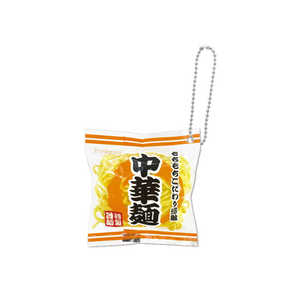 サンタン 今日の晩御飯 麺ぷにぷにマスコットボールチェーン(単品) サンタン 今日の晩御飯 麺ぷにぷにマスコットボールチェーン(単品)
