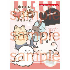 サンタン 601-6370 かわいいキメラバスボール(単品) サンタン 601-6370 かわいいキメラバスボール(単品)