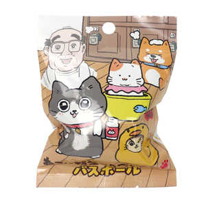 サンタン ねこに転生したおじさん バスボール(単品) ネコニテンセイシタオジサンバスボル