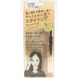 青和通商 KIREI FACTORY(キレイファクトリー)スタイリングスティック 02 10ml KFSS02