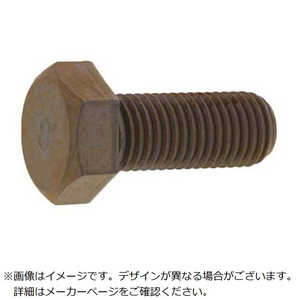 サンコーインダストリー 8マークBT(全ネジ 細目 12X20(P1.5 (10本入) P B0008005012002000010 サンコーインダストリー 8マークBT(全ネジ 細目 12X20(P1.5 (10本入) P B0008005012002000010