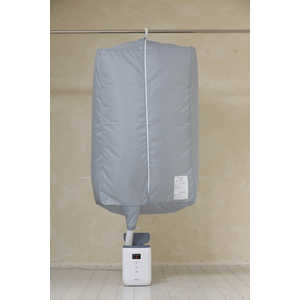日立　HITACHI 衣類乾燥カバー HFK‐CD200
