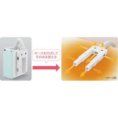 Amazon | 日立 ふとん乾燥機 アッとドライ 小型軽量 ダニ対策/靴