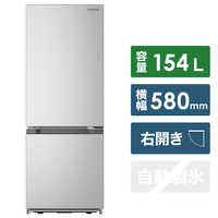 HITACHI 冷蔵庫・冷凍庫 154L RL-154JA(W)