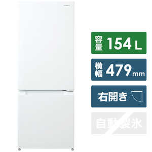 日立　HITACHI 冷蔵庫　アイボリーホワイト RL-154KA-W