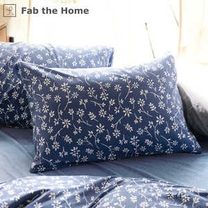 ファブザホーム (まくらカバー) ジニア Lサイズ ［50×70cm枕用 /封筒タイプ］ FH113189-310