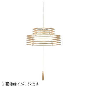 長澤ライティング LEDペンダントライト 木製リングス 8L[シｰリング /3灯] ナチュラル ﾘﾝｸﾞｽ8LLEDNA
