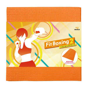 廣川 Fit Boxing 2 -リズム&エクササイズ- おりたためるエクササイズマット FBMT-02OR 