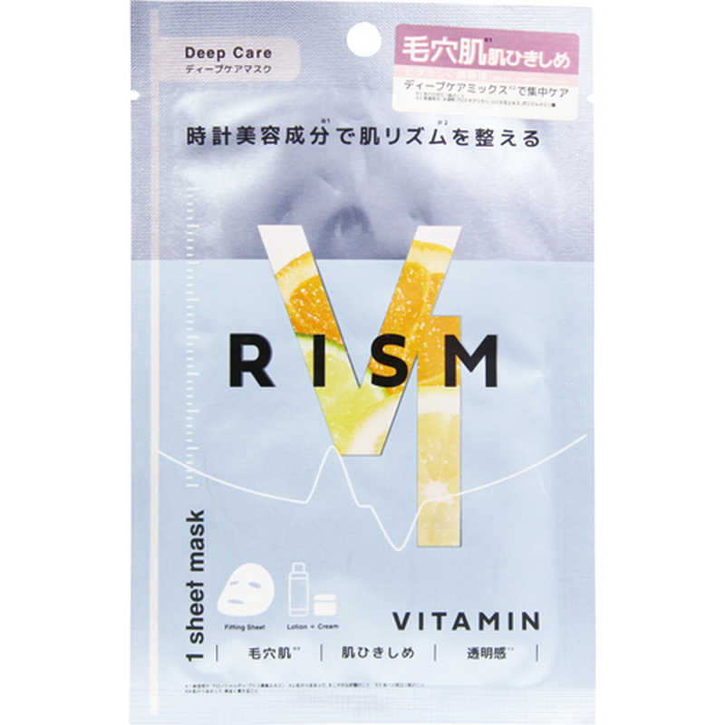 サンスマイル サンスマイル 【RISM(リズム)】ディープケアマスク ビタミン1枚 RISM(リズム)  