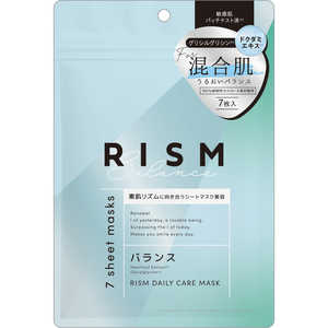 サンスマイル リズム デイリーケアマスク バランス 7枚 RISM サンスマイル リズム デイリーケアマスク バランス 7枚 RISM