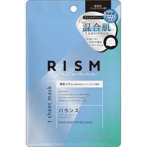 サンスマイル リズム ディープエクストラマスク バランス 1枚 RISM サンスマイル リズム ディープエクストラマスク バランス 1枚 RISM