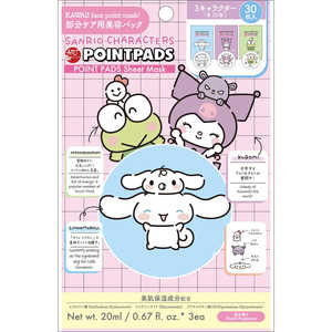 サンスマイル アートマスク ポイントパッド サンリオB 3枚セット アートマスク 