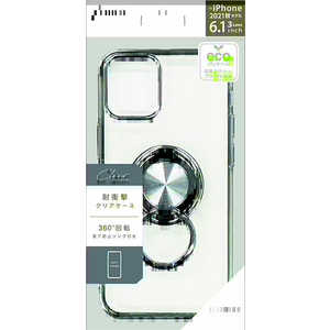 エアージェイ iPhone 13 Pro 3眼 リング付き耐衝撃背面ケース　SL ACP21PMR