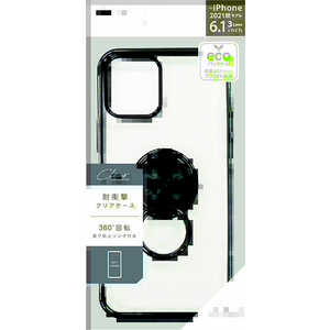 エアージェイ iPhone 13 Pro 3眼 リング付き耐衝撃背面ケース　BK ACP21PMR