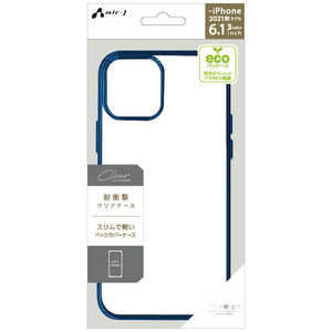 エアージェイ iPhone 13 Pro メタリックフレームクリアバックカバー AC-P21P-SNBL