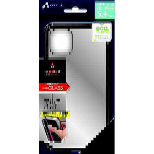 エアージェイ iPhone 13 mini 耐衝撃メタル＆ガラス マグネット装着背面ケースBK ACP21MMC
