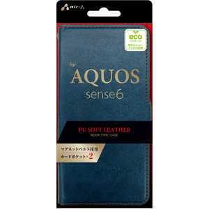 エアージェイ AQUOS sense6 ソフトレザー手帳型ケース BL AC-AQS6 PB BL