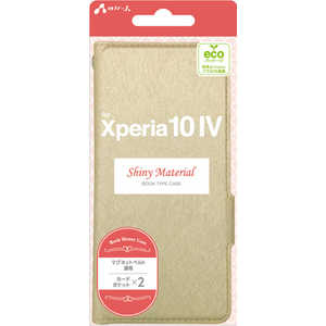 エアージェイ Xperia 104 シャイニー手帳型ケース SG ACXP104SHY