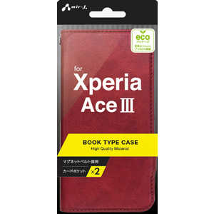 エアージェイ Xperia Ace3 ソフトレザー手帳型ケース RD ACXPA3PB